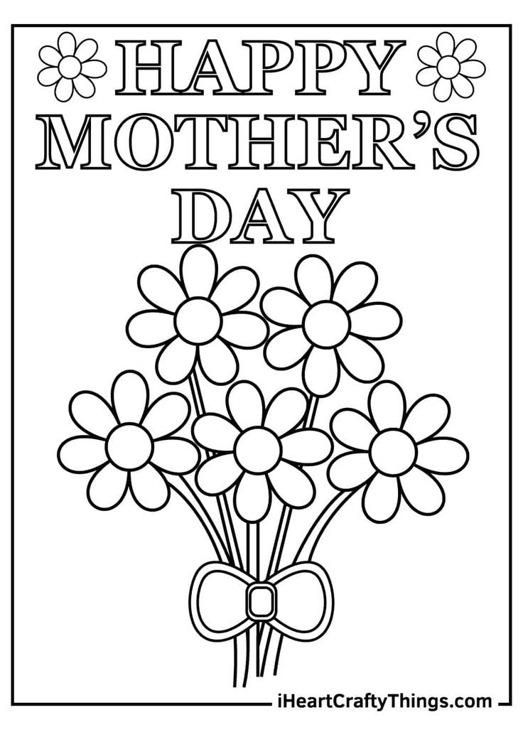 15 Free Mother 39 s Day Coloring Pages So Festive