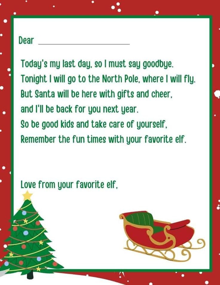 4 Free Printable Elf On The Shelf Goodbye Poems For 2024