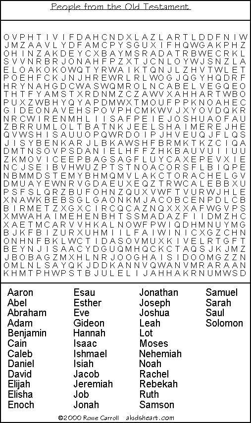 Free Printable Bible Word Puzzles Printable New Year Banners