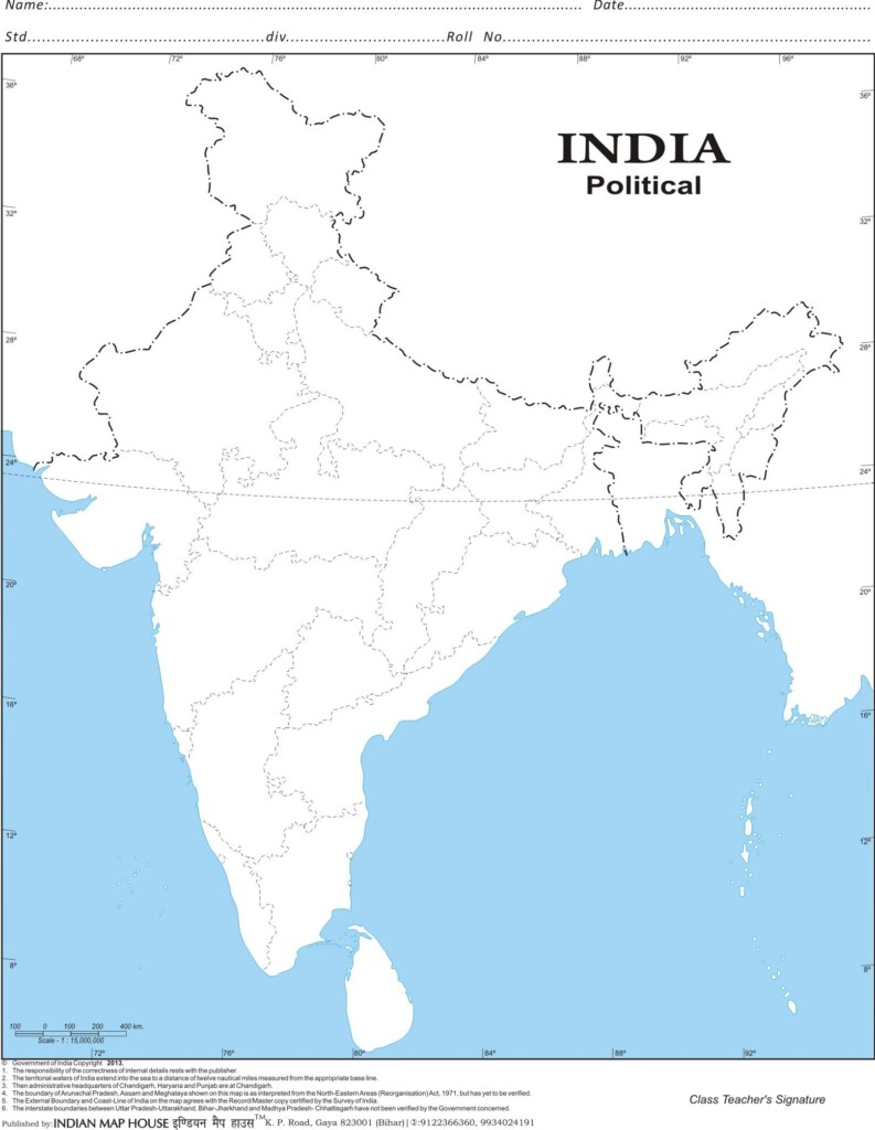 India Map Printable Pdf Free Download