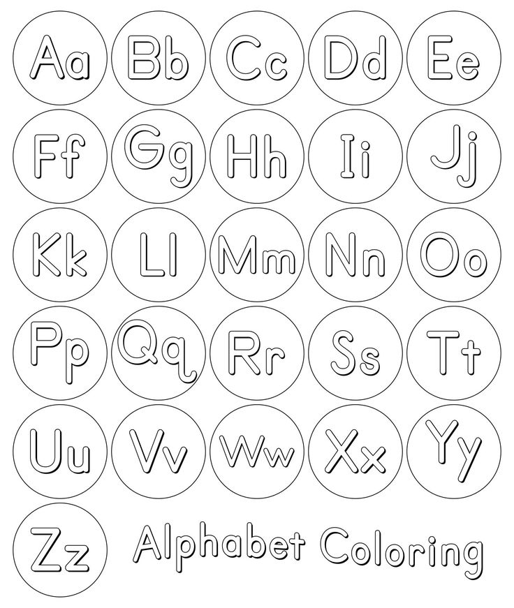 Printable Alphabet Letters Coloring Pages Kids Printable Alphabet