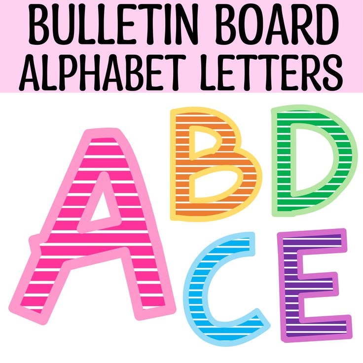 Printable Colorful Bulletin Board Large Alphabet Letters Letters