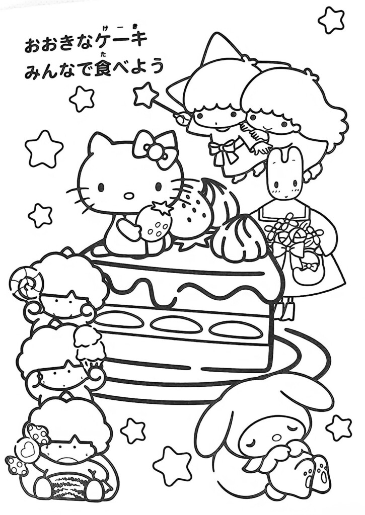 Printable Hello Kitty Coloring Sheets Prntbl concejomunicipaldechinu 