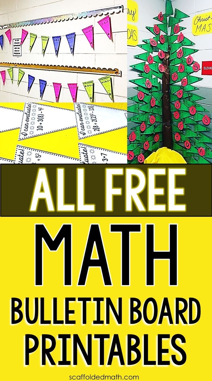 Free Math Bulletin Board Printables